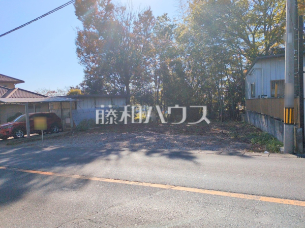 現地写真 【富士見市大字水子】 現地写真 【富士見市大字水子】