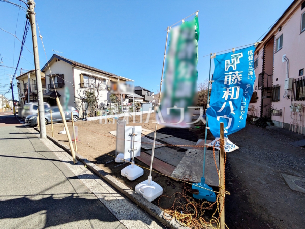 現地写真 【武蔵野市八幡町3丁目】 現地写真 【武蔵野市八幡町3丁目】