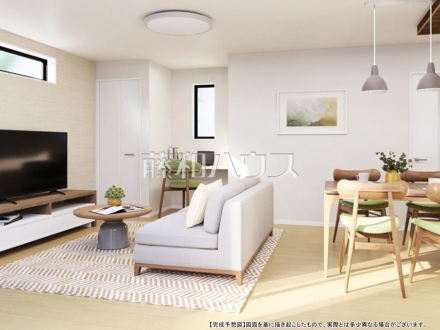 2号棟 完成予想図(内観) 【東久留米市本町4丁目】