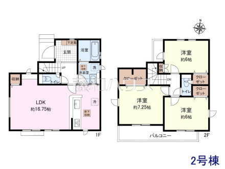 2号棟 間取図 【東久留米市本町4丁目】 物件の事、諸費用の事など、小さな疑問もお気軽にご連絡・ご相談下さい。