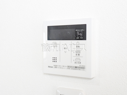 B号棟 給湯スイッチ 【立川市砂川町1丁目】 追焚き機能付きなので、生活時間の違う家族に便利です。