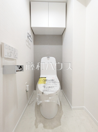 トイレ 【志木ニュータウン中央の森弐番街4号棟】 トイレ 【志木ニュータウン中央の森弐番街4号棟】