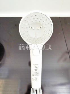 浴室 【調布市深大寺元町4丁目】/撮影日2025/11/02