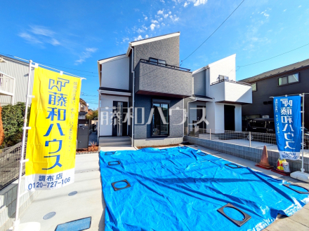 ≪外観≫堂々完成、いつでもご内覧いただけます!ぜひ実物をご覧いただきたく思います。 【調布市深大寺元町4丁目】/撮影日2025/11/01