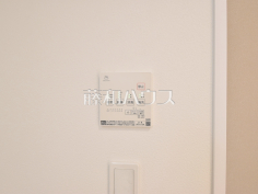 1号棟 浴室乾燥リモコン 【東大和市奈良橋6丁目】 1号棟 浴室乾燥リモコン 【東大和市奈良橋6丁目】