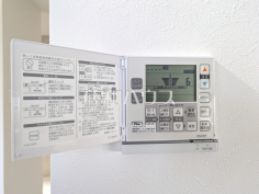 床暖房 【杉並区下井草3丁目】 床暖房 【杉並区下井草3丁目】