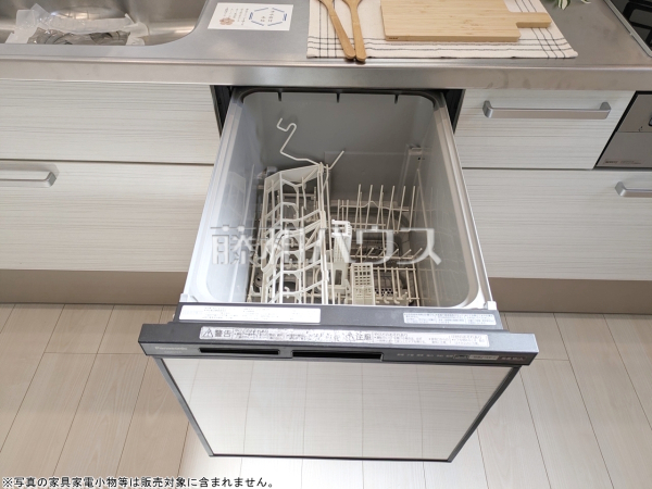 食器洗い乾燥機 【杉並区下井草3丁目】 食器洗い乾燥機 【杉並区下井草3丁目】