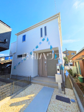 新座市畑中1丁目