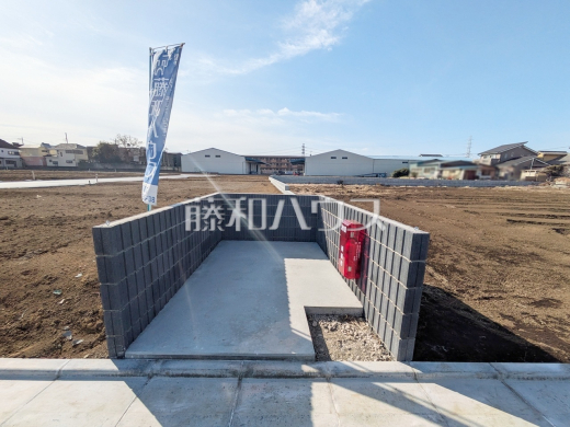 現地写真 【新座市野火止3丁目】