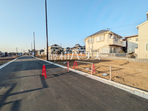 現地写真 同時期に生活をスタートさせるご家族の多い分譲地は、困ったときも心強い存在になりそうですね! 【新座市野火止3丁目】