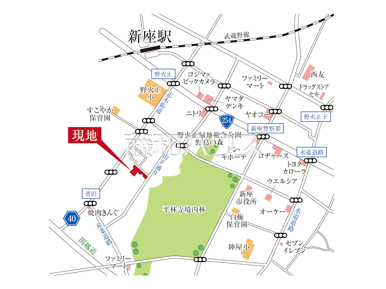 自然に囲まれた住環境