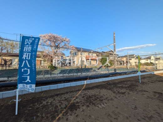 現地写真 【国立市谷保】