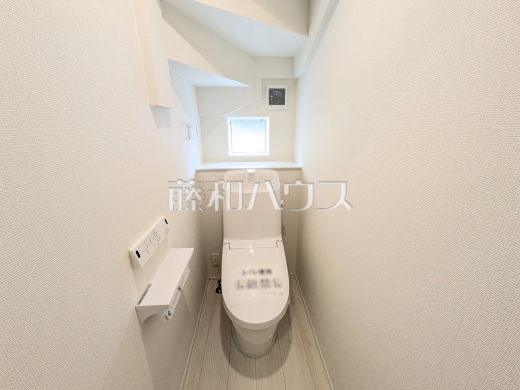1号棟 トイレ 【春日井市気噴町5丁目】