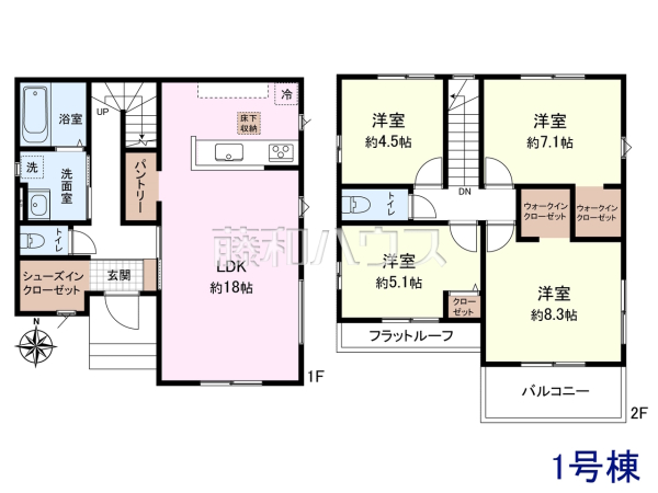 間取図 【立川市西砂町2丁目】 周辺環境はもちろん、日当たりや設備仕様など、実際に行ってみないと分からないことも多くございます。営業担当がご案内いたしますので、お気軽にお問い合わせください。 間取図 【立川市西砂町2丁目】 周辺環境はもちろん、日当たりや設備仕様など、実際に行ってみないと分からないことも多くございます。営業担当がご案内いたしますので、お気軽にお問い合わせください。