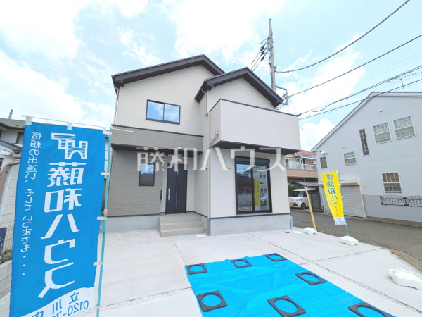 外観 【立川市西砂町2丁目】周辺環境はもちろん、日当たりや設備仕様など、実際に行ってみないと分からないことも多くございます。ご案内させていただきますので、ぜひお気軽にお問い合わせください! 外観 【立川市西砂町2丁目】周辺環境はもちろん、日当たりや設備仕様など、実際に行ってみないと分からないことも多くございます。ご案内させていただきますので、ぜひお気軽にお問い合わせください!