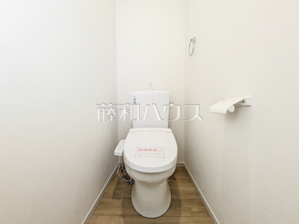 トイレ 【立川市西砂町2丁目】温水洗浄便機能付きトイレで清潔にご使用いただけます。 トイレ 【立川市西砂町2丁目】温水洗浄便機能付きトイレで清潔にご使用いただけます。