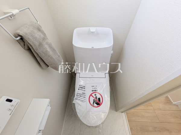 3号棟 トイレ 【福岡市西区拾六町3丁目】 3号棟 トイレ 【福岡市西区拾六町3丁目】