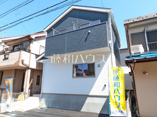 外観 【新座市片山2丁目】