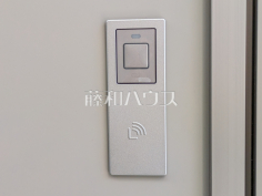 スマートキー 【新座市片山2丁目】 スマートキー 【新座市片山2丁目】