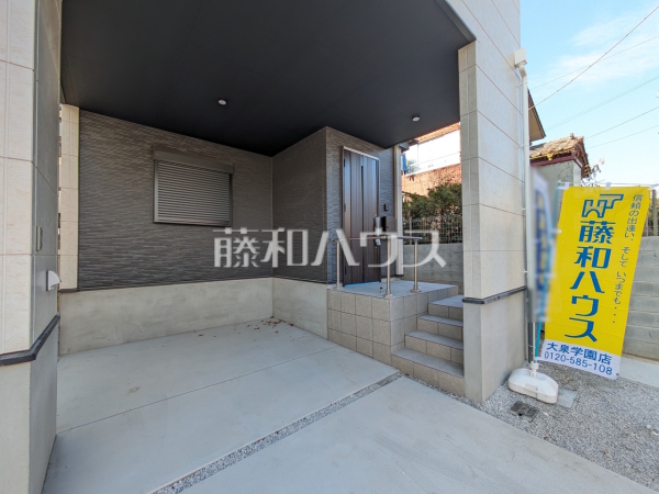 1号棟 玄関 【練馬区貫井3丁目】 1号棟 玄関 【練馬区貫井3丁目】