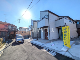 府中市小柳町6丁目