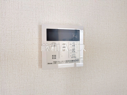 浴室給湯リモコン
追焚き機能付きなので、生活時間の違う家族に便利です。 /撮影日2025/09/30