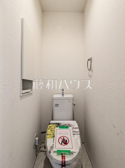 7号棟 トイレ 【西東京市芝久保町3丁目】/撮影日2025/11/10