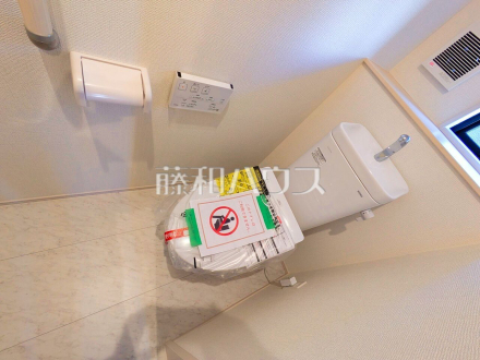 9号棟 トイレ 【西東京市芝久保町3丁目】/撮影日2025/10/30