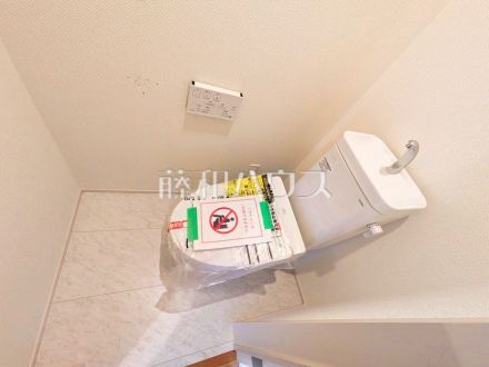 9号棟 トイレ 【西東京市芝久保町3丁目】/撮影日2025/10/30