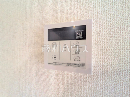 浴室給湯リモコン 追焚機能付で時間差入浴もOK/撮影日2025/07/24