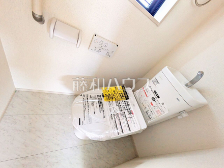 11号棟 トイレ 【西東京市芝久保町3丁目】/撮影日2025/06/26