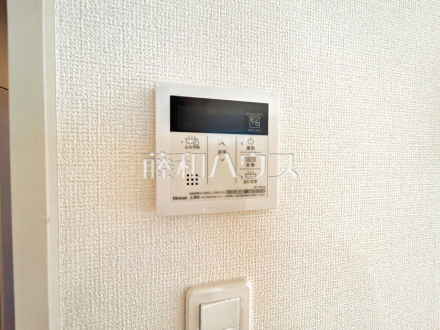 浴室給湯リモコン 追焚き機能付きなので、生活時間の違う家族に便利です。 /撮影日2025/07/25