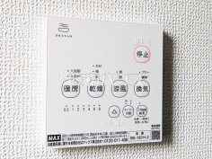 浴室換気乾燥機幼い子供がいると汚れものが多く、いつでも洗濯物を干せるのが嬉しい浴室換気乾燥機! 浴室換気乾燥機幼い子供がいると汚れものが多く、いつでも洗濯物を干せるのが嬉しい浴室換気乾燥機!