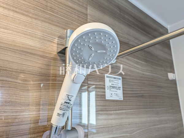 スイッチ付きシャワーヘッド 【清瀬市中里5丁目】 スイッチ付きシャワーヘッド 【清瀬市中里5丁目】