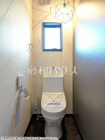 トイレ 【清瀬市中里5丁目】 トイレ 【清瀬市中里5丁目】