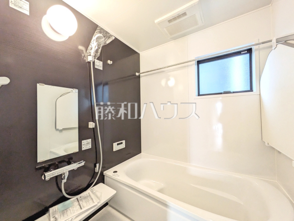 1号棟 浴室 【日野市旭が丘5丁目】足を伸ばして入れるバスタブで、ゆっくり一日の疲れを癒して下さい。 1号棟 浴室 【日野市旭が丘5丁目】足を伸ばして入れるバスタブで、ゆっくり一日の疲れを癒して下さい。