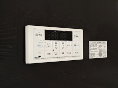 給湯機 【新座市片山1丁目】追焚機能付で時間差入浴もOK 給湯機 【新座市片山1丁目】追焚機能付で時間差入浴もOK