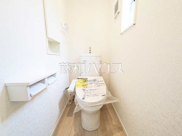 トイレ 【新座市片山1丁目】 トイレ 【新座市片山1丁目】