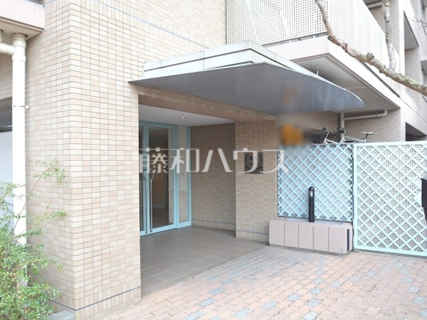 エントランス 【調布パーク・ホームズ】 エントランス 【調布パーク・ホームズ】