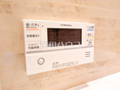 浴室給湯リモコン 【日野市百草】追焚機能付で時間差入浴もOK
浴室給湯リモコン 【日野市百草】追焚機能付で時間差入浴もOK