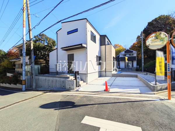 外観 【日野市百草】 外観 【日野市百草】