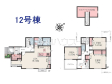 12号棟 間取図 【新座市池田3丁目】 12号棟 間取図 【新座市池田3丁目】