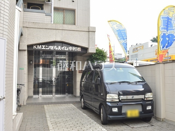 エントランス 【KMエンゼルハイム中村橋】 エントランス 【KMエンゼルハイム中村橋】