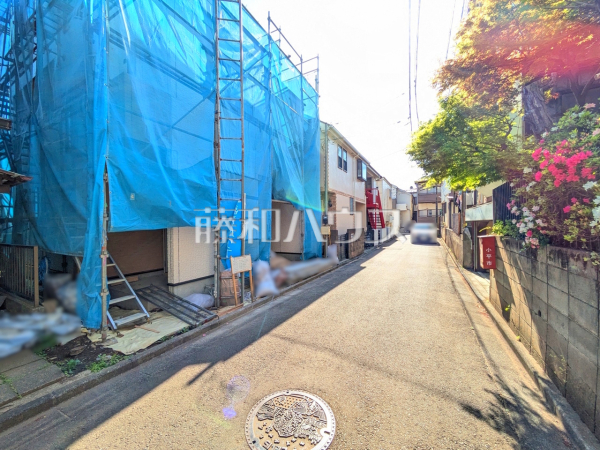 接道状況および現場風景 【小平市たかの台】 接道状況および現場風景 【小平市たかの台】