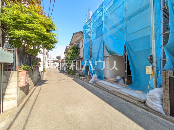 接道状況および現場風景 【小平市たかの台】 接道状況および現場風景 【小平市たかの台】