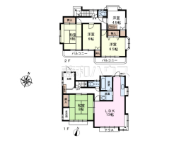 日野市東豊田4丁目