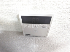 浴室給湯リモコン 【ライオンズプラザ花小金井】追焚き機能付きなので、生活時間の違う家族に便利です。 浴室給湯リモコン 【ライオンズプラザ花小金井】追焚き機能付きなので、生活時間の違う家族に便利です。