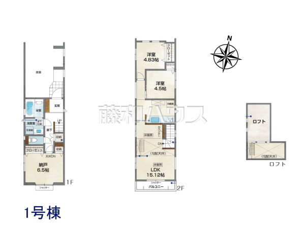 間取図 【練馬区三原台3丁目】 間取図 【練馬区三原台3丁目】