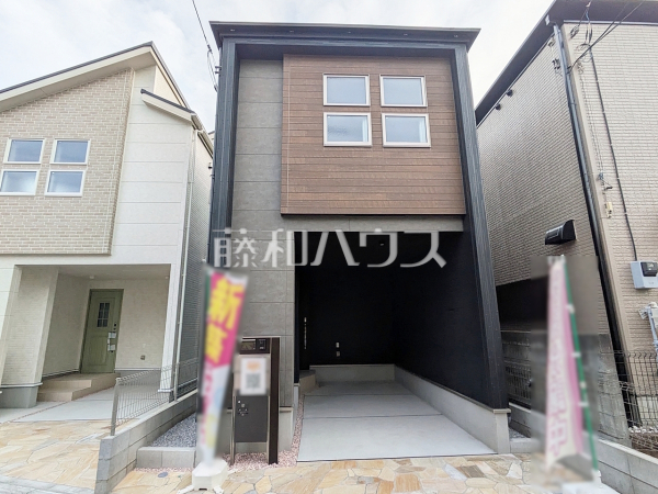 1号棟 外観 【練馬区三原台3丁目】 1号棟 外観 【練馬区三原台3丁目】