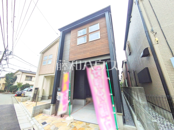 外観 【練馬区三原台3丁目】 外観 【練馬区三原台3丁目】